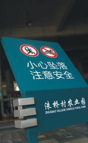 杭州木和川標(biāo)識系統(tǒng)設(shè)計(jì) 創(chuàng)新廣告與展覽器材產(chǎn)品解決方案