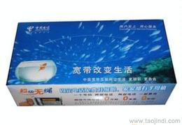 供應(yīng)生活用紙 可靠的生活用紙廠家貨源 供應(yīng)信息