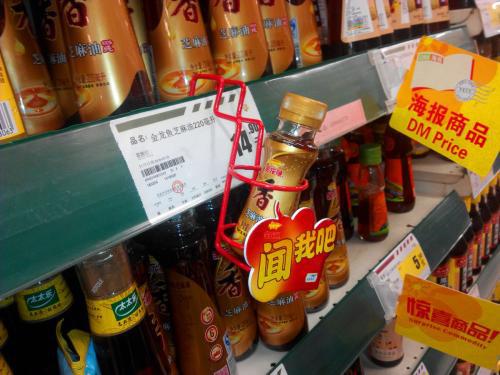 我想做日用百貨批發(fā)生意,應(yīng)該去哪拿貨,去批發(fā)市場拿吧,因為我是搞