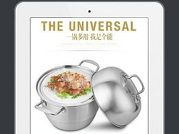 19870811nan的推薦內(nèi)容 zcool