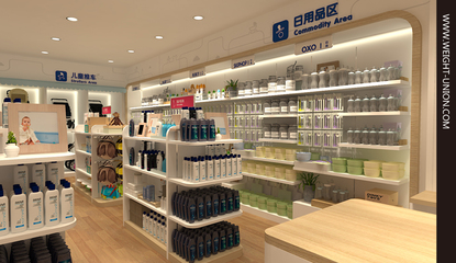 樂(lè)兒寶 母嬰產(chǎn)品零售品牌