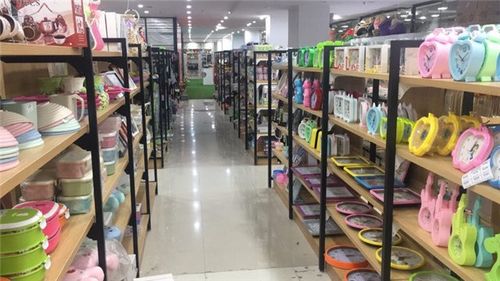 開(kāi)運(yùn)杰聯(lián)合山東日用品打造專業(yè)平臺(tái)