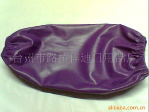 臺(tái)州市路橋佳迪日用品廠