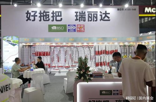 2024廣州大型百貨會(huì) 華南日用商品百貨展會(huì)