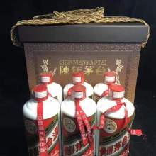 新華區納久日用百貨商行