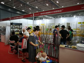 2019第五屆廣州國際日用百貨 家庭用品及消費品展覽會