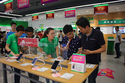 電信惠安分公司邁客風網購實體店盛大開業