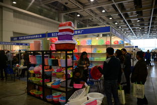 長沙 日用百貨展