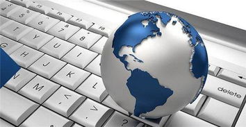 淺談電子商務B2C模式 概念、特點及其在電子產品銷售中的應用